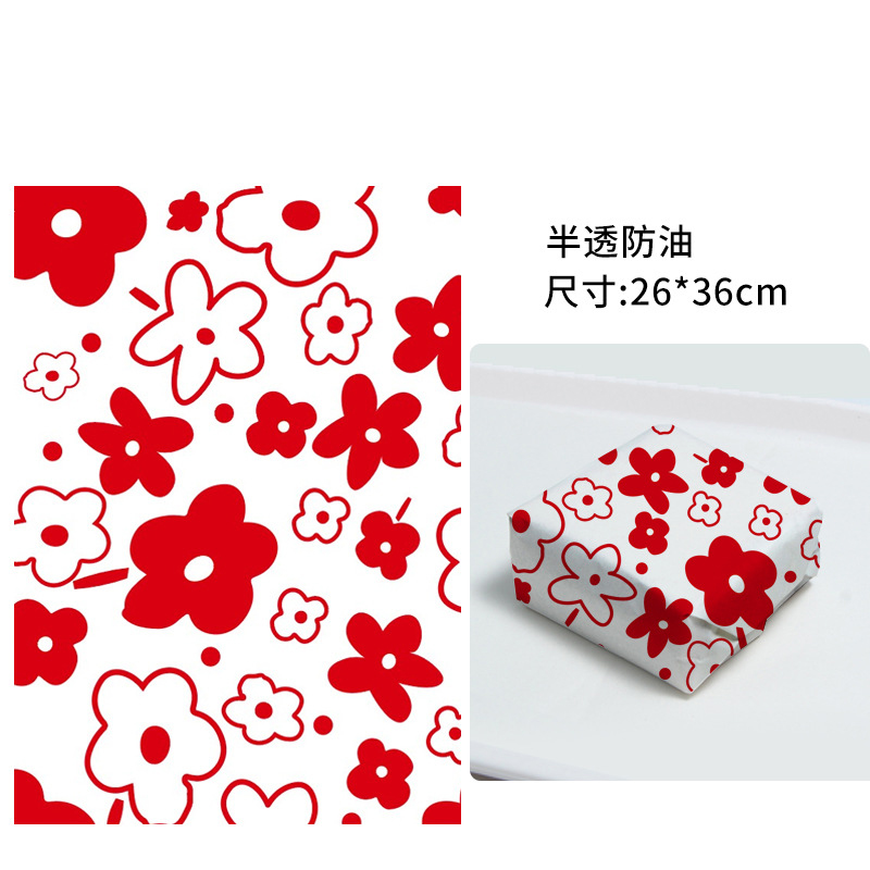 漢堡紙/防油紙/淋膜紙 6